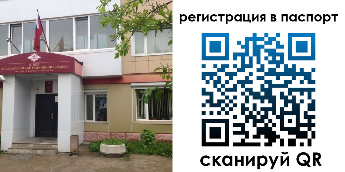 форма 3 в Агрызе